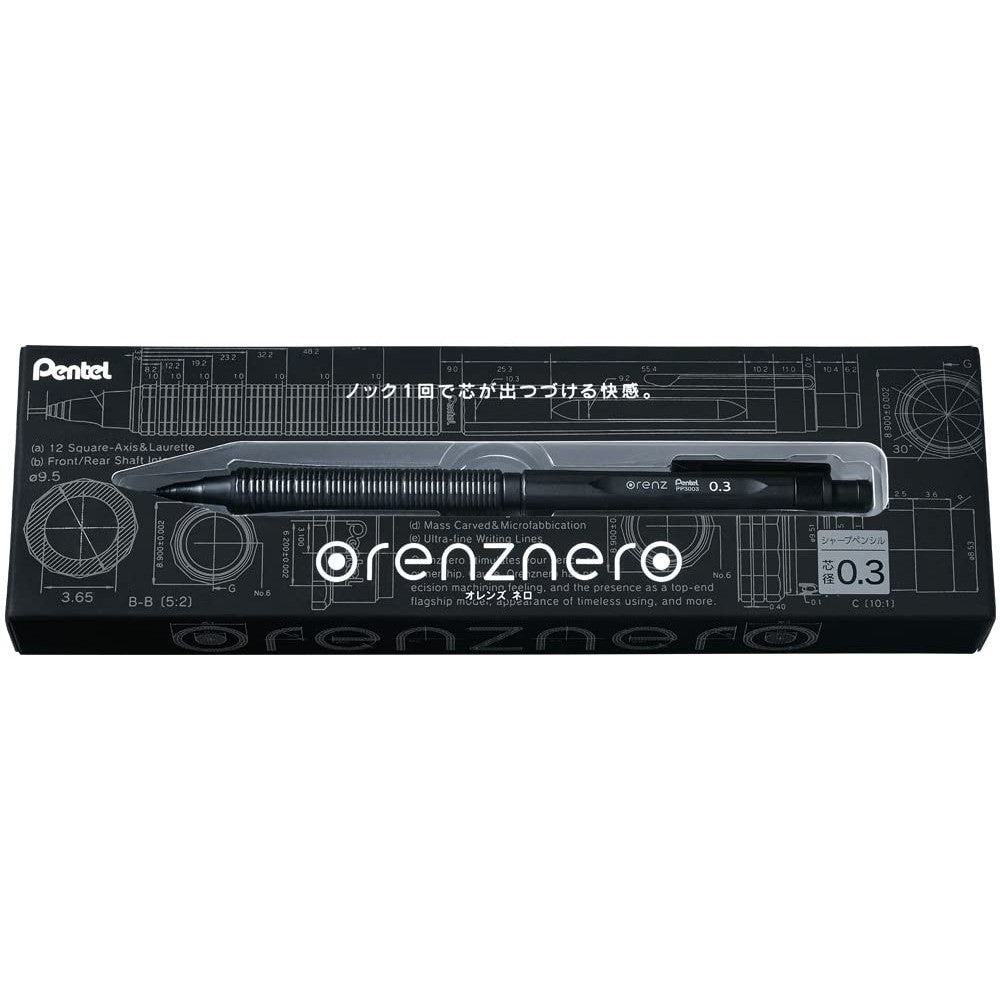 Pentel Orenz Nero Mechanical Drafting Pencil (0.2mm, 0.3mm, 0.5mm) Spring loaded Metal Auto Feed