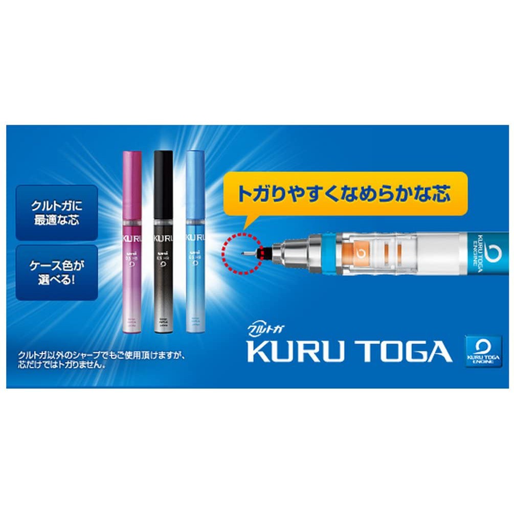 Kuru Toga 0.5mm Refill Leads HB B 2B Uni Mitsubishi Mechanical Pencil (UNI0.5-203) Kurutoga lead