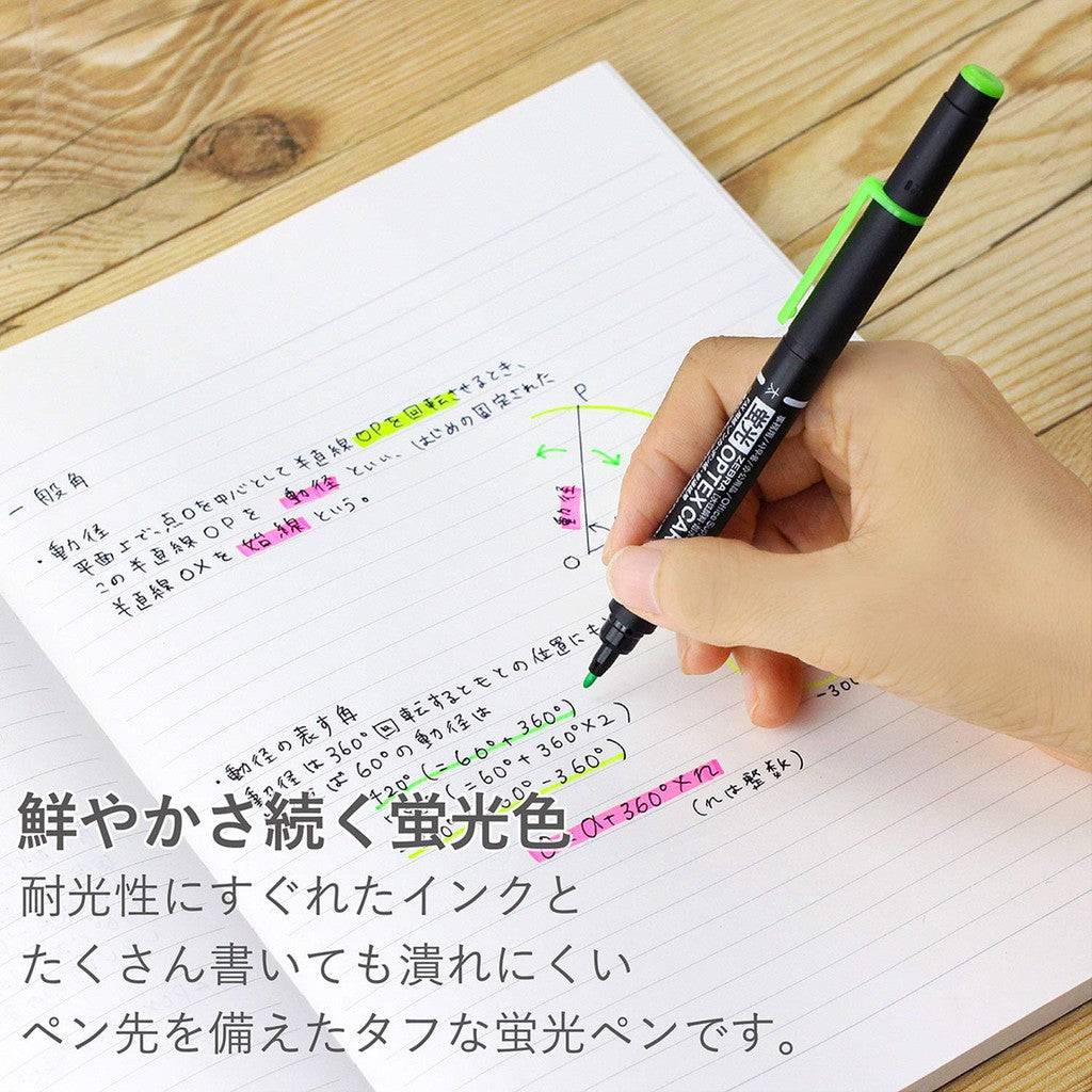 Zebra Highlighter Optex Care - Japan Edition Water Proof Light Resistant Double Sided Bight