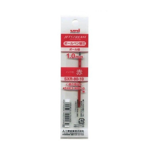 Refill for Mitsubishi Multi Function Jetstream Pen SXR-80-10 (1.0mm)