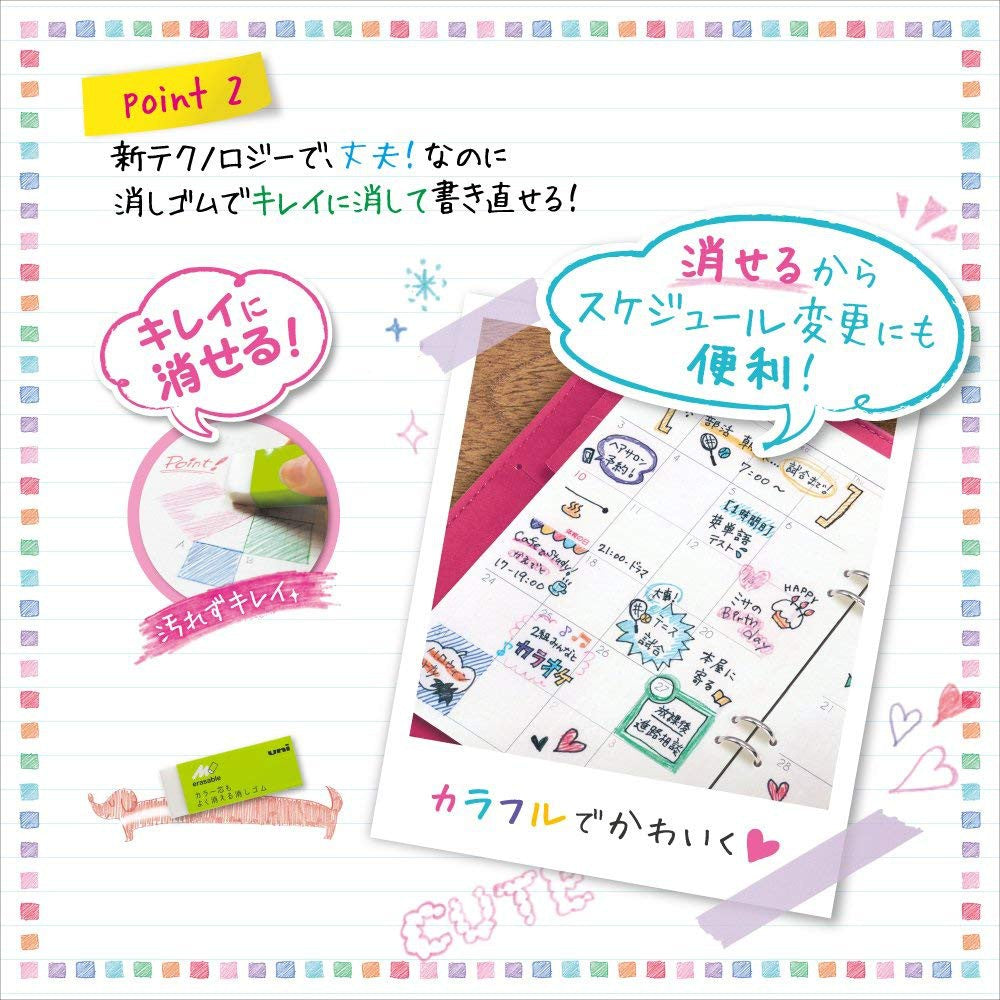 Uni Nano Diamond Color Erasable Lead - 0.5 mm - Orange Green Red Mint Blue Pink