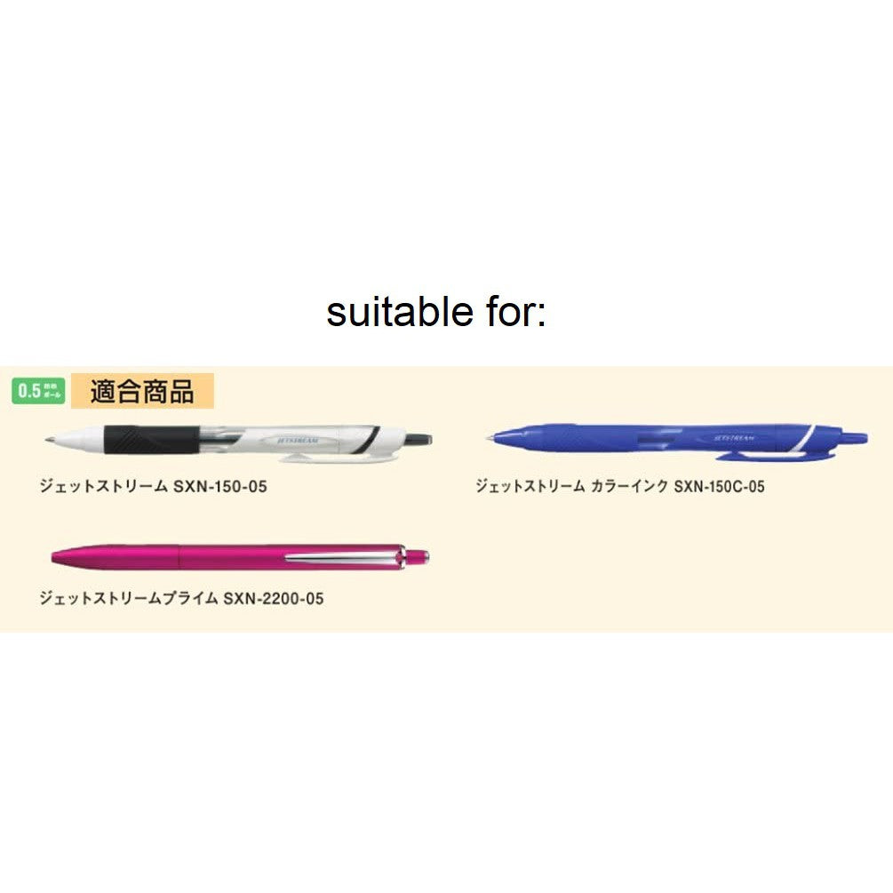 Refill for Mitsubishi Jetstream Pen SXR-5 (0.5mm) SXR-38 SXR-7Multi Function SXN-150 SXN-250