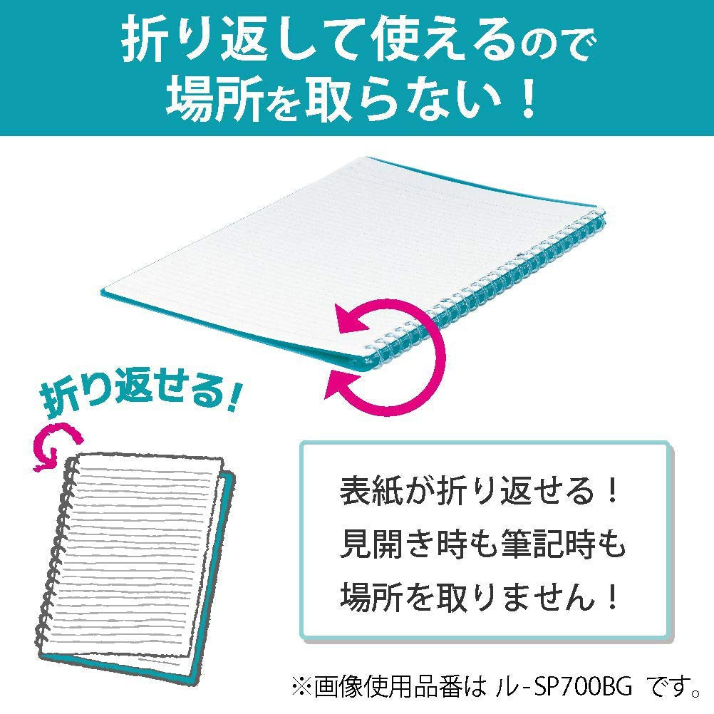 Kokuyo Campus Smart Ring A5 25 Sheets Binder Refillable Notebook RU-SP130N Slim