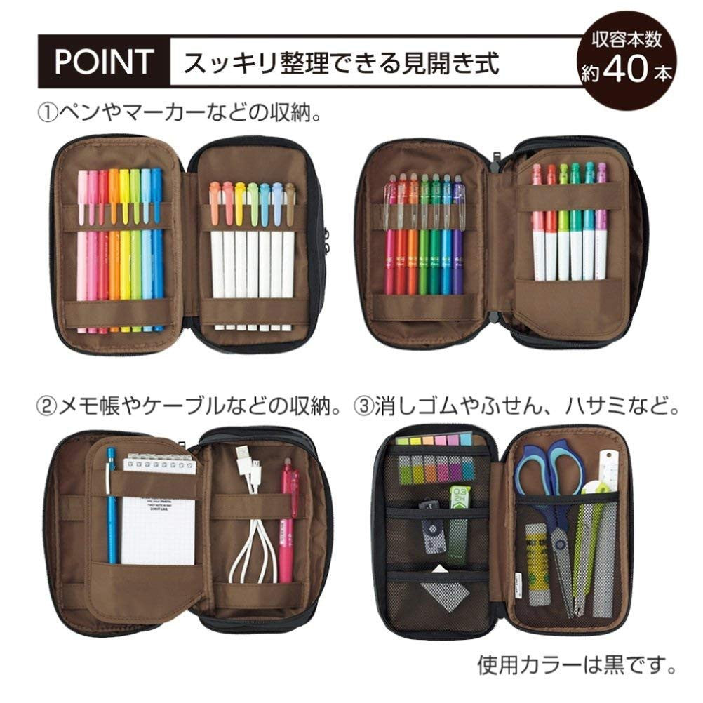 Original Lihit Lab Pen / Pencil Case - Book Type XXL (Triple)