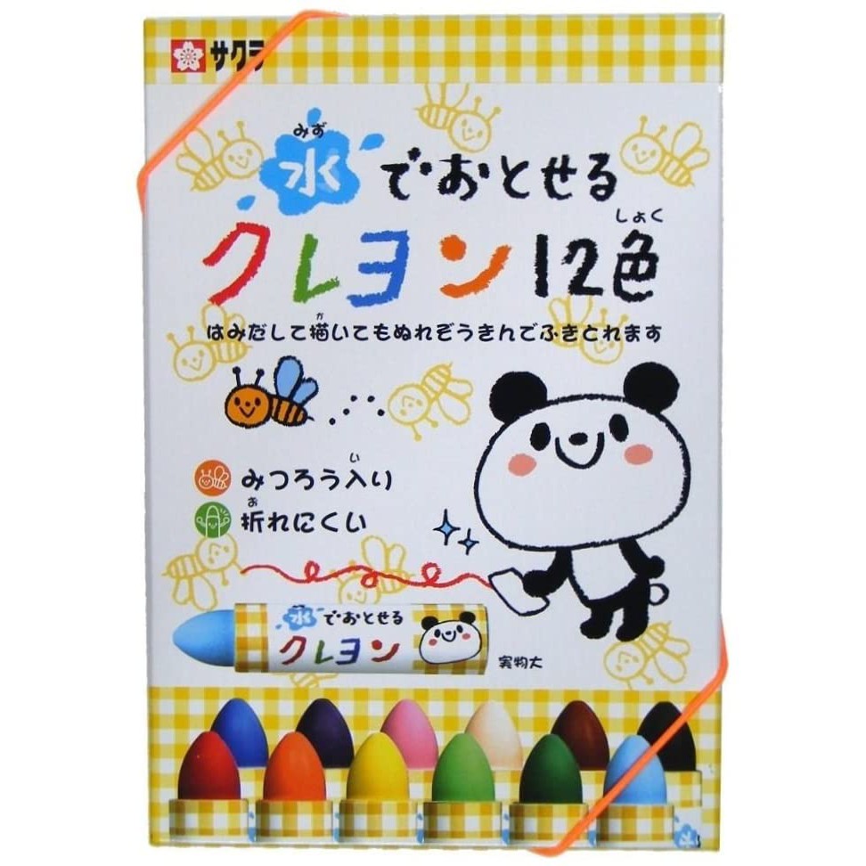 Sakura Food Grade Non Toxic Baby Water Soluble Pastel Crayons - Washable Toddler Children Kids Crayon