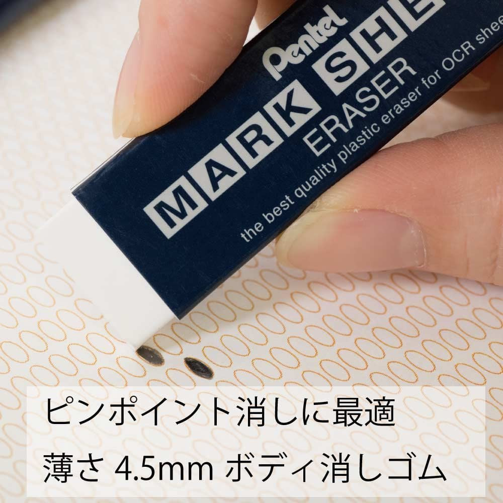Pentel 1.3mm Lead Mark Sheet Suitable for Exams B Marksheet