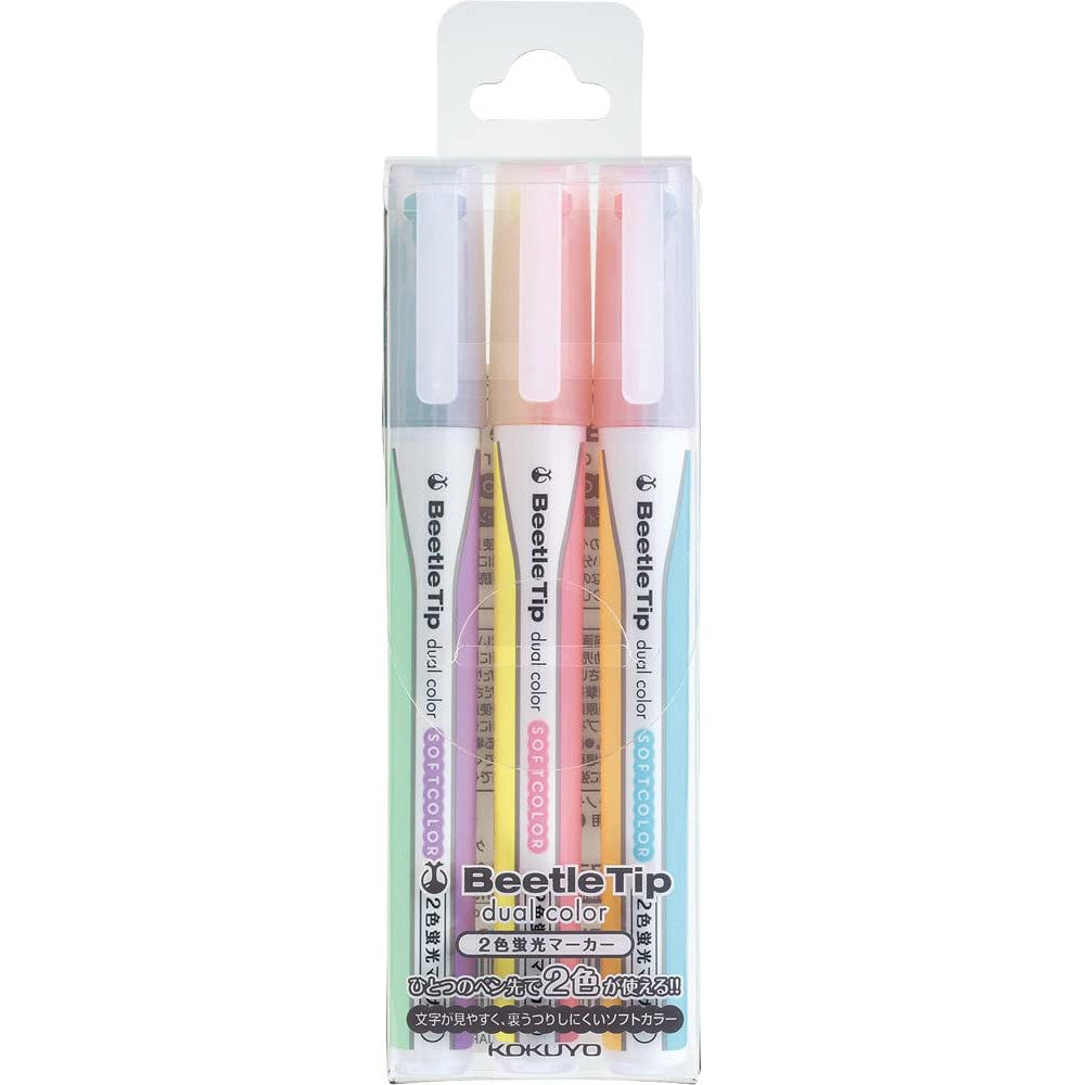 Kokuyo Beetle Tip Dual Color Highlighter Marker (3pcs pack) PM-L303/PM-L313
