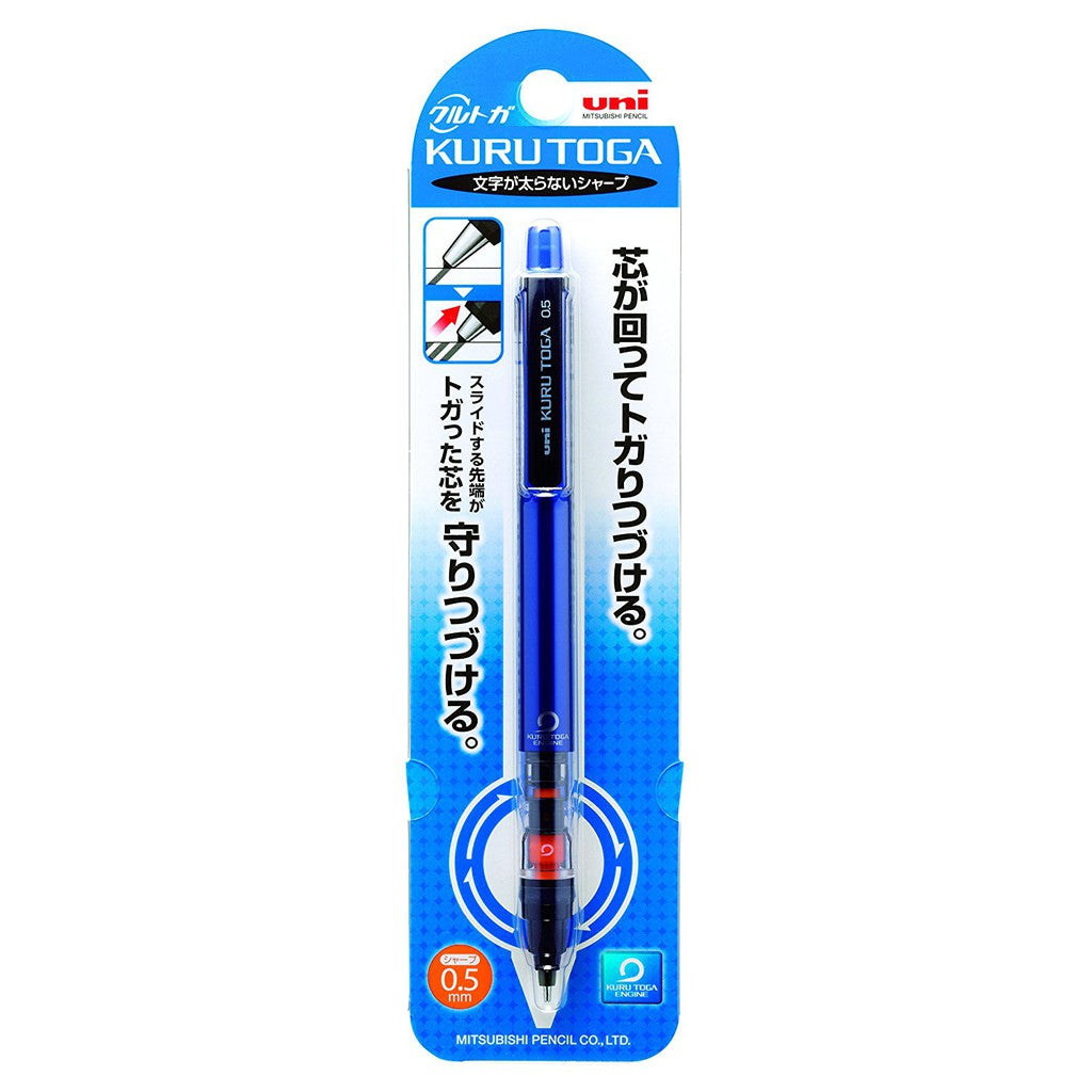 Uni Kuru Toga Pipe Slide Automatic Lead Rotation Mechanical Pencil