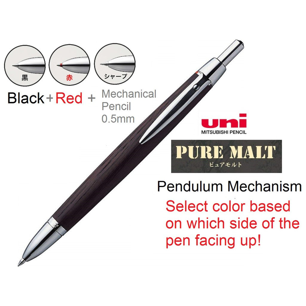 Mitsubishi Uni Multi Function Pen 2 Color & Mechanical Pencil Pure Malt Premium