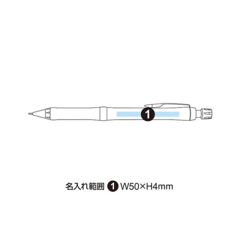 Uni Alpha Gel Slim Mechanical Pencil 0.5mm M5-809GG 1P M5-807GG 1P