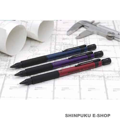 Special Edition Platinum Pro-Use 171 Red, Violet, Navy Drafting Pencil Metal Grip Professional Mechanical Pencil (0.5mm)
