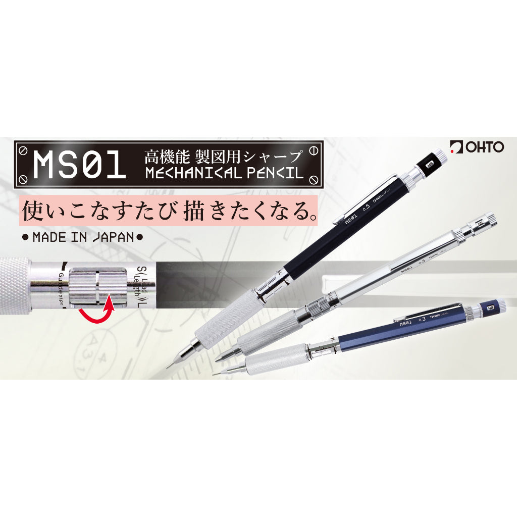 Ohto Conception Mechanical Pencil 0.5 mm | MS01 Professional Drafting Super Pencil Japan Premium