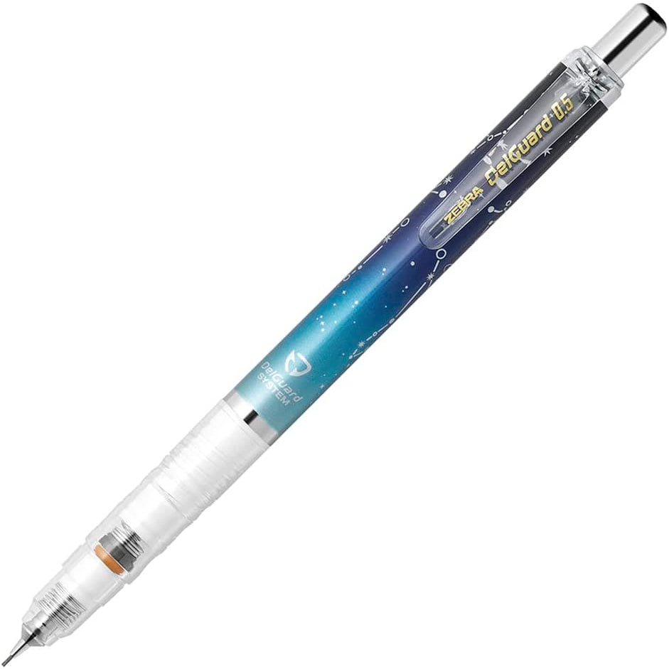 Zebra DelGuard Zodiac Anti-break Core Mechanical Pencil Japan Premium Stationery Student Gift