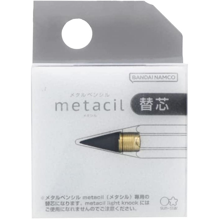 Metacil Non sharpening Metal Pencil (Metal Body) for Artist Drawing, Sketching SUN-STAR Stylish Japan premium