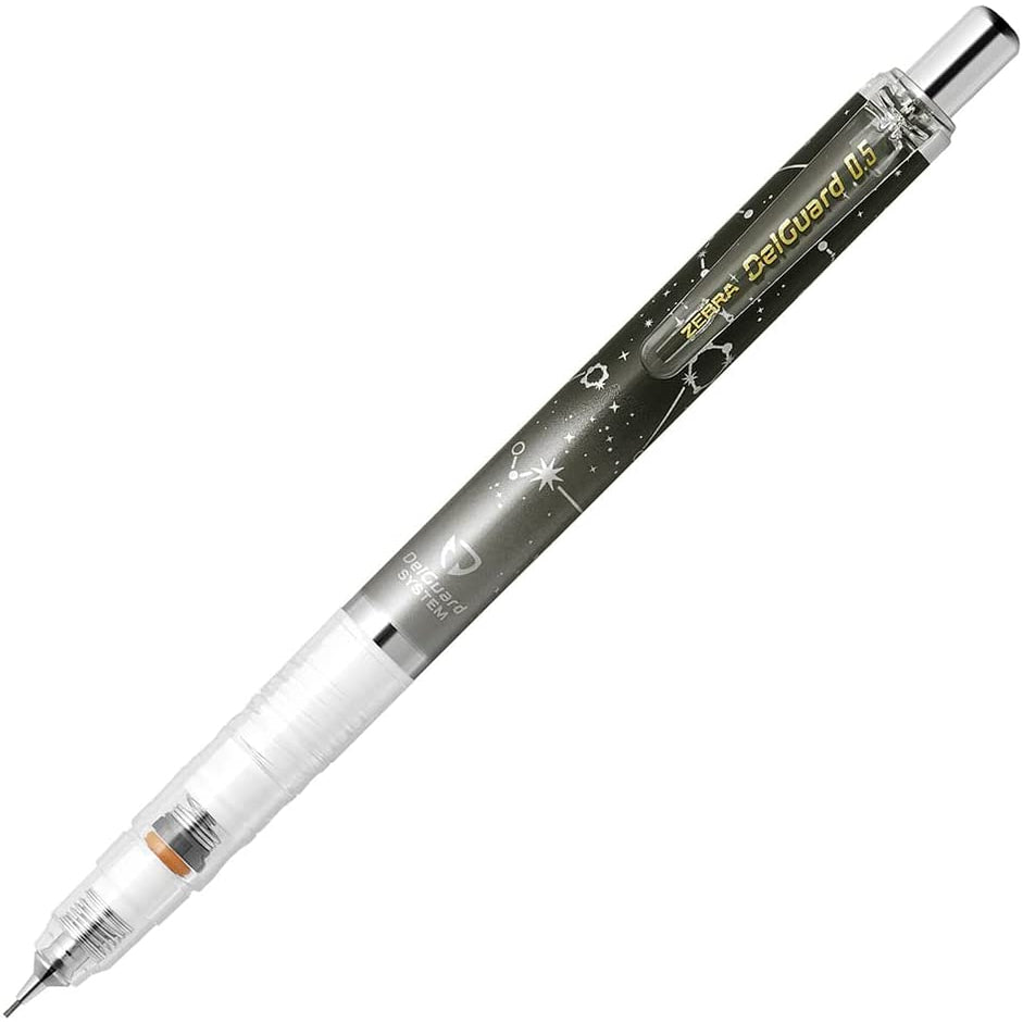 Zebra DelGuard Zodiac Anti-break Core Mechanical Pencil Japan Premium Stationery Student Gift