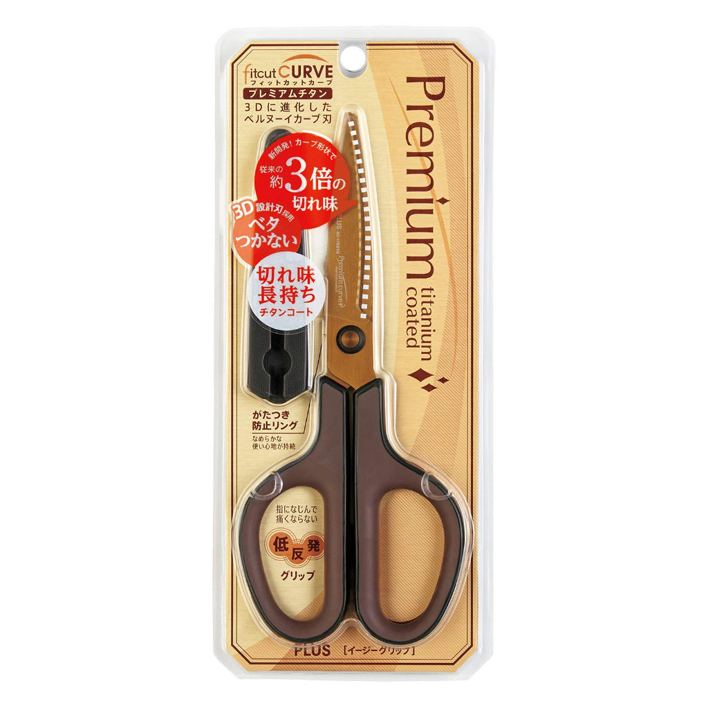 PLUS Scissors - Fit Cut Curve Premium Titanium Coated