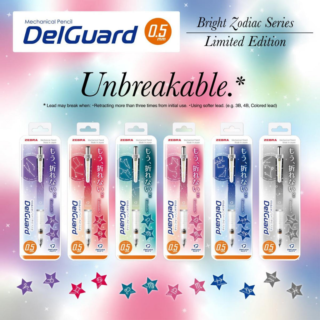 Zebra DelGuard Zodiac Anti-break Core Mechanical Pencil Japan Premium Stationery Student Gift