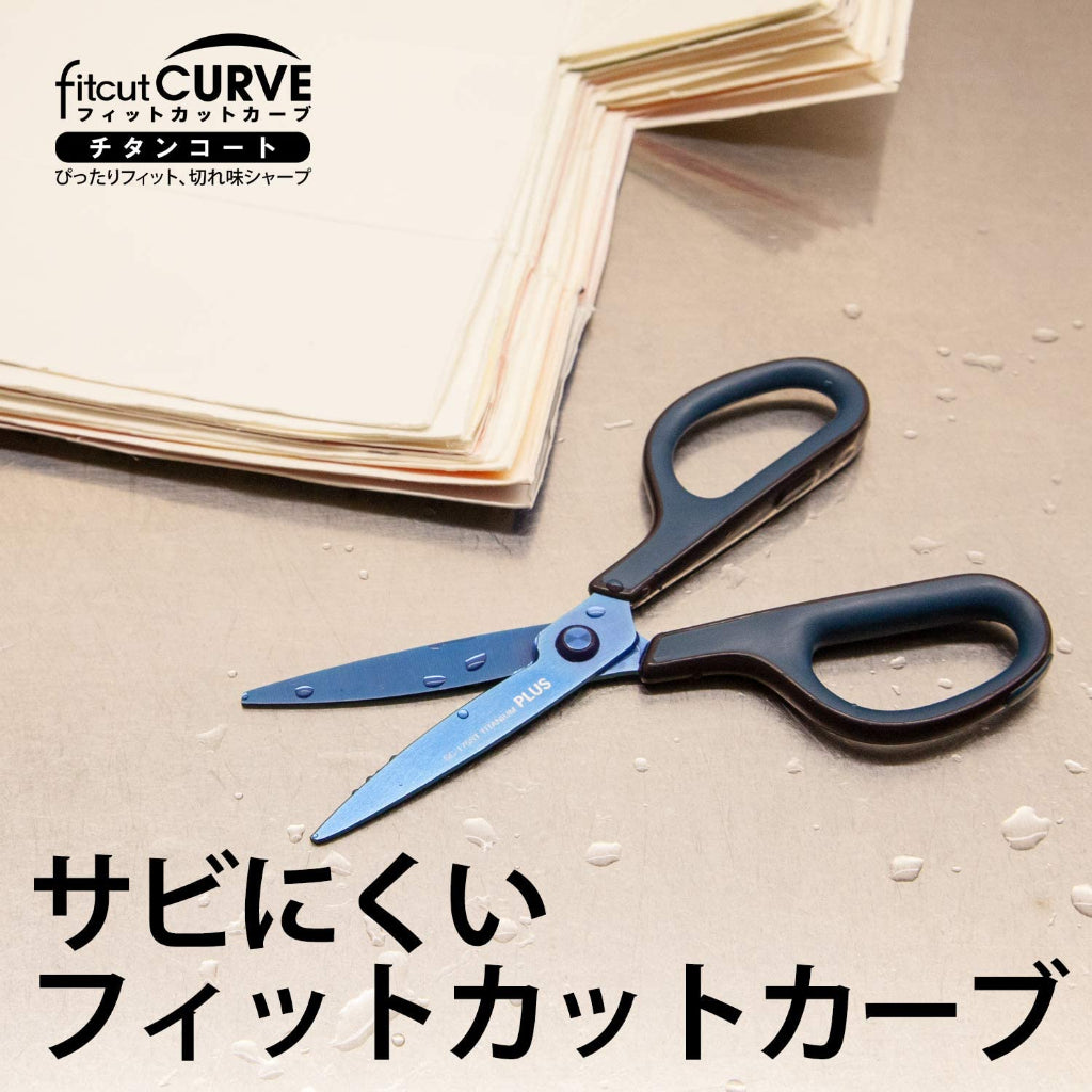 PLUS Scissors - Fit Cut Curve Titanium Coated Nonstick, Anti Rust, Durable, Japan