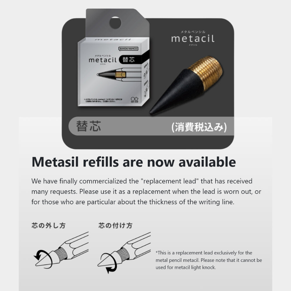 Metacil Non sharpening Metal Pencil (Metal Body) for Artist Drawing, Sketching SUN-STAR Stylish Japan premium