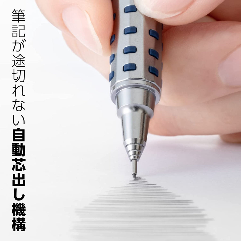 Pentel Orenz AT Dual Grip Mechanical Pencil - 0.5 mm Japan Premium Gifts