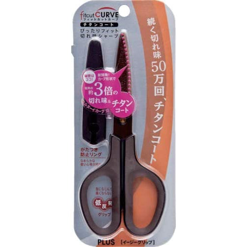 PLUS Scissors - Fit Cut Curve Titanium Coated Nonstick, Anti Rust, Durable, Japan