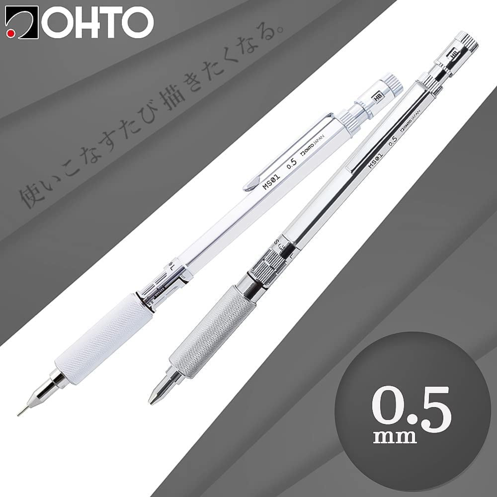 Ohto Conception Mechanical Pencil 0.5 mm | MS01 Professional Drafting Super Pencil Japan Premium