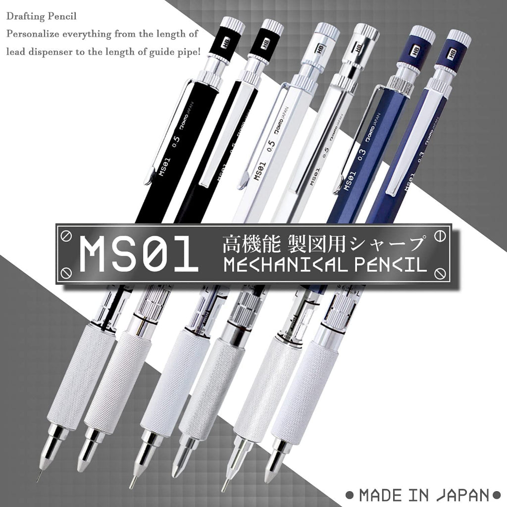 Ohto Conception Mechanical Pencil 0.5 mm | MS01 Professional Drafting Super Pencil Japan Premium