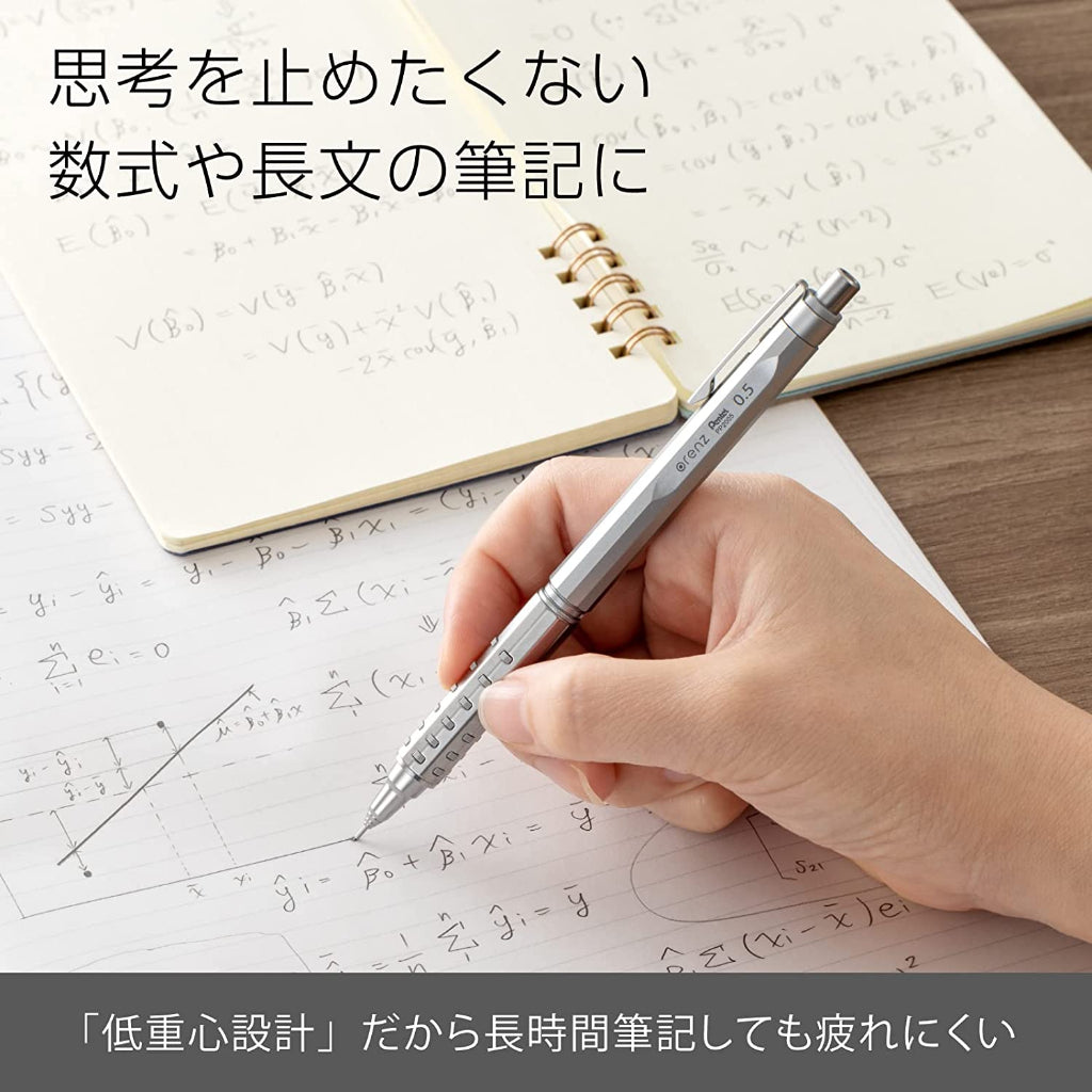 Pentel Orenz AT Dual Grip Mechanical Pencil - 0.5 mm Japan Premium Gifts