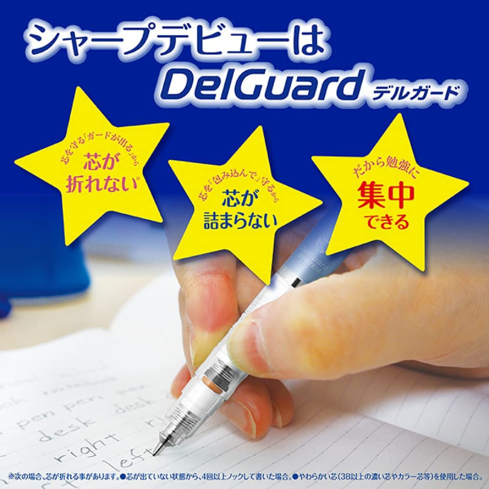 Zebra DelGuard Zodiac Anti-break Core Mechanical Pencil Japan Premium Stationery Student Gift
