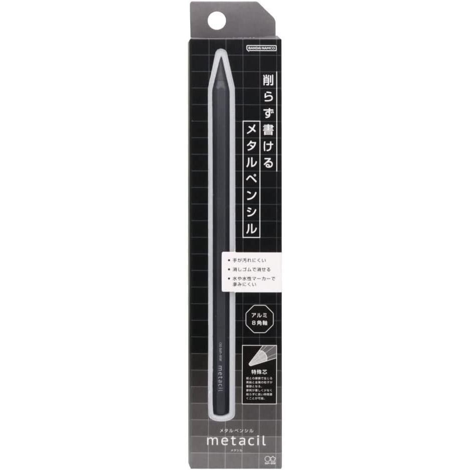 Metacil Non sharpening Metal Pencil (Metal Body) for Artist Drawing, Sketching SUN-STAR Stylish Japan premium