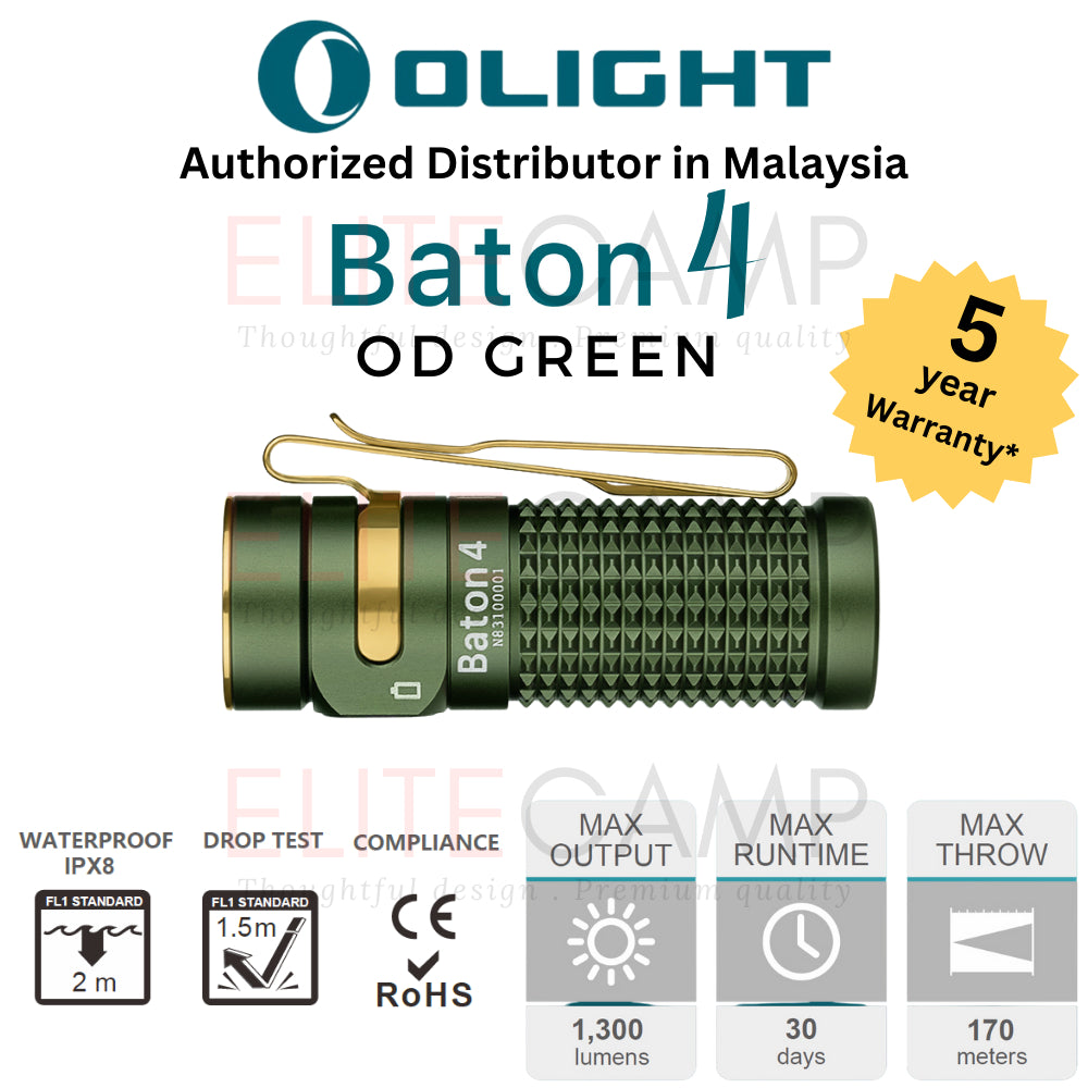 Olight Baton 4 Powerful EDC Flashlight 1300 Lumens Rechargeable Water Proof Camping Hiking Torch