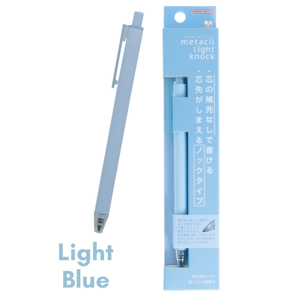 Metacil Light Non sharpening Metal Pencil for Artist Drawing, Sketching SUN-STAR Stylish Japan premium