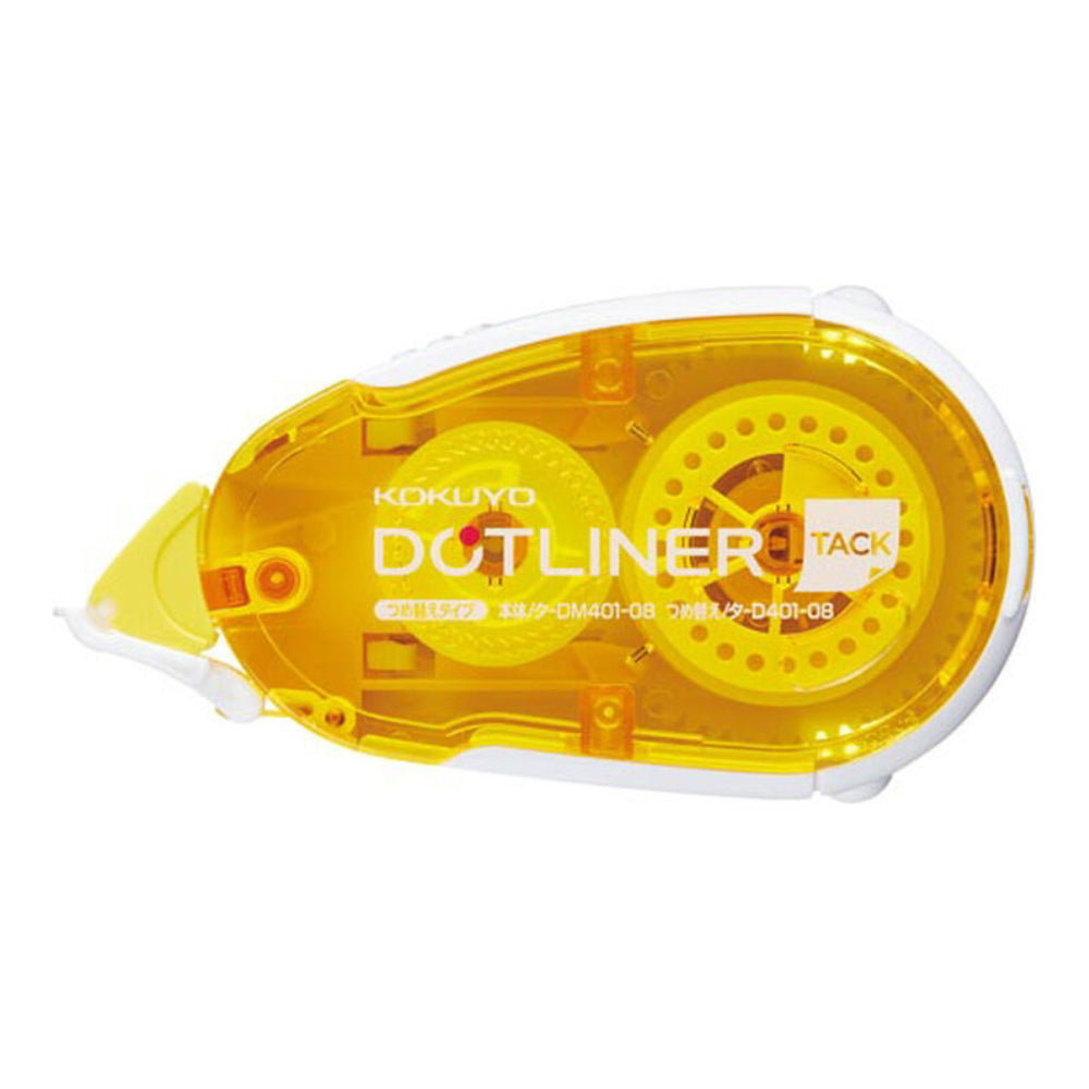 KOKUYO Dotliner Glue Tape Standard, Long, Hold, Long50, Power (refill or tape set) TA-DM400-08N D400-08N