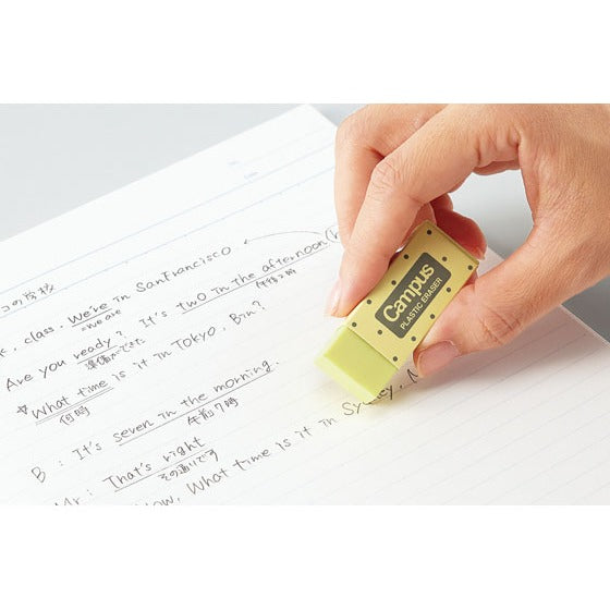 Kokuyo Campus Eraser Pastel Colours | Random Colours Poppy-840