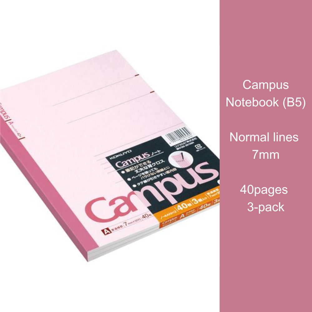 Kokuyo Campus Notebook B5 A4 A6 Environmentally Friendly Notebook 7mm 6mm Normal-Medium Lines γ-3ANX3 γ-4ANX3 γ-5ANX3