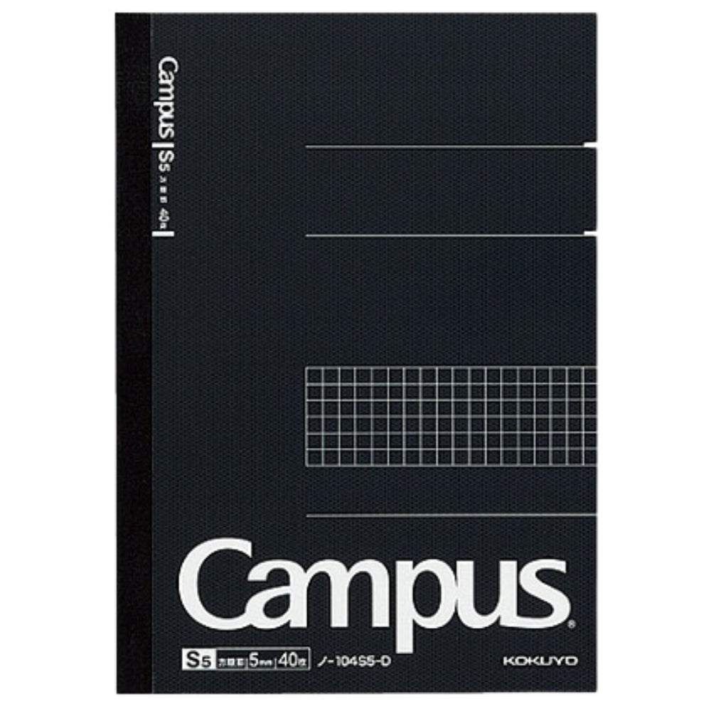 Kokuyo Adult Campus Notebook A5 Grid Ruled 40 Sheets γ-104S5-D γ-4S5-D γ-201S5N-D γ-108S5-D γ-8S5-D γΉ-T153S5-D