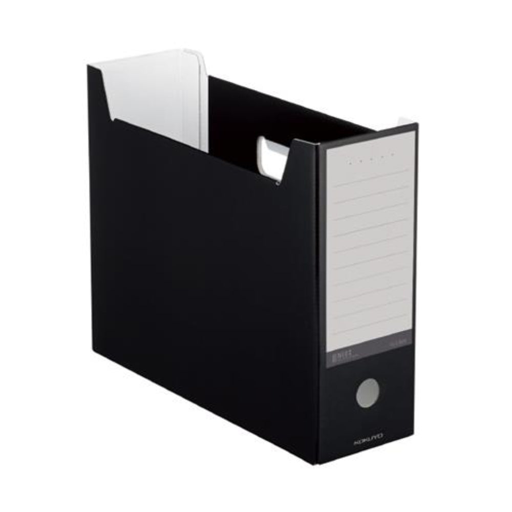 KOKUYO File Box <NEOS> A4 Vertical/Horizontal 2-Way Type A4-NELF-B A4-NELF-D A4-NELF-DB A4-NELF-DG A4-NELF-R A4-NELF-W