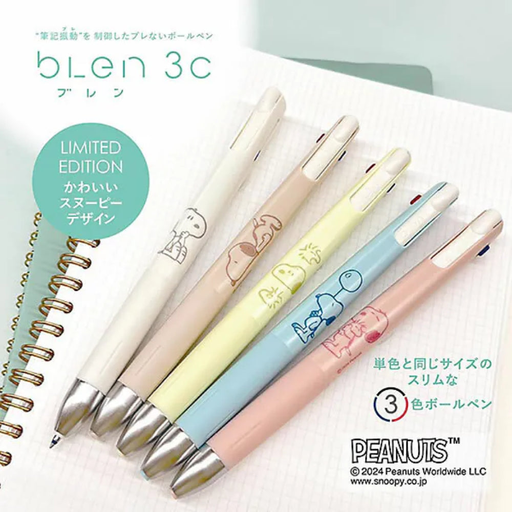 Limited Edition Zebra Blen 3C Snoopy Multi-pen 0.5mm