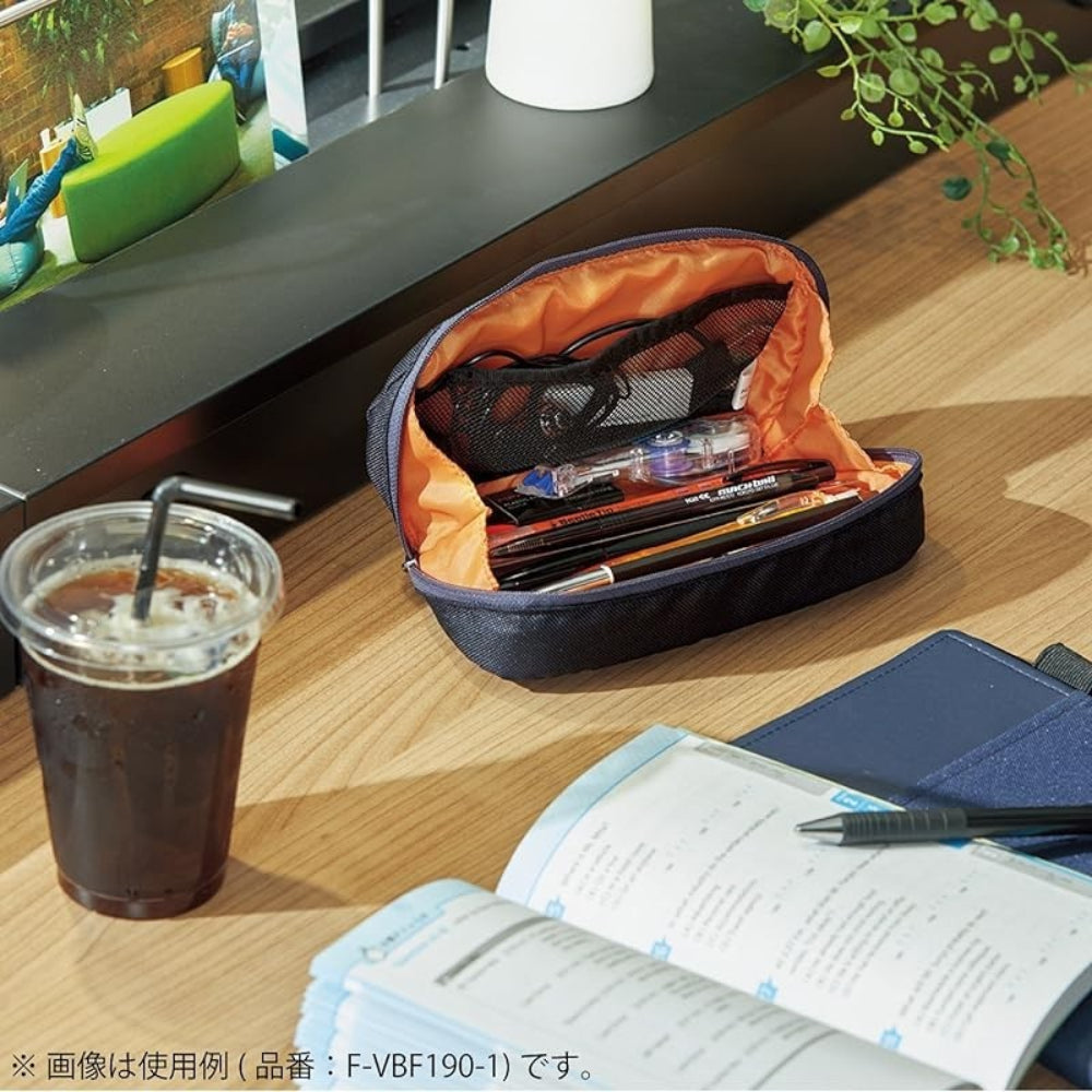 Kokuyo Shellbro Pen Case, Shell-shaped Structure Big Capacity Pencil Case F-VBF190-1