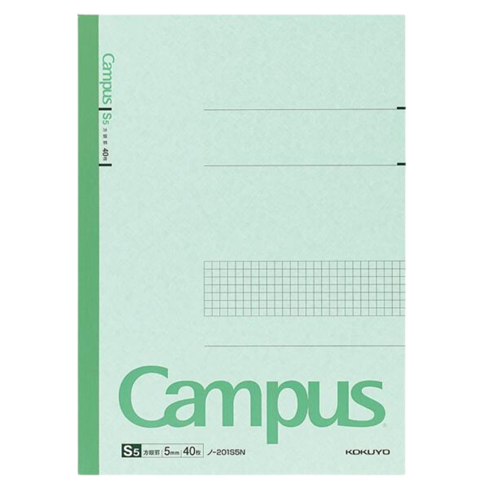Kokuyo Campus Notebook Special Ruled B5 A4 Grid, English Practice, Vertical, Plain Ruled 30-40 Sheets γ-13S5 γ-201S5