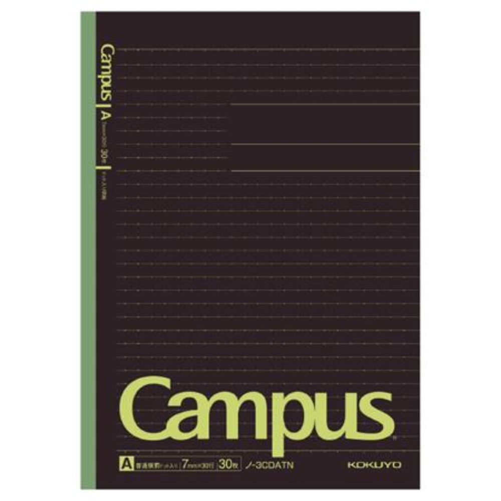 KOKUYO Campus Notebook 5pcs Set Color Cover with Dots, Ruled Width 7mm γ-3CATNX5 γ-3CDATNX5 γ-3CBTNX5 γ-3CDBTNX5