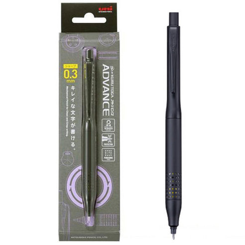 Uni Kuru Toga Advance Upgrade Model Mechanical Pencil - 0.3 / 0.5 mm Punch Punched Upgraded
