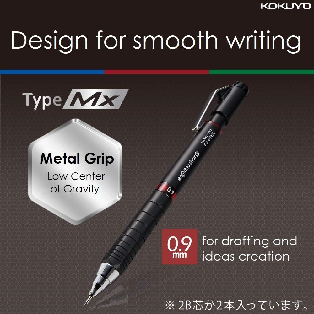 Kokuyo Enpitsu Thick Lead Mechanical Pencil Metal or Rubber Grip Sharp - Type M or MX Writing