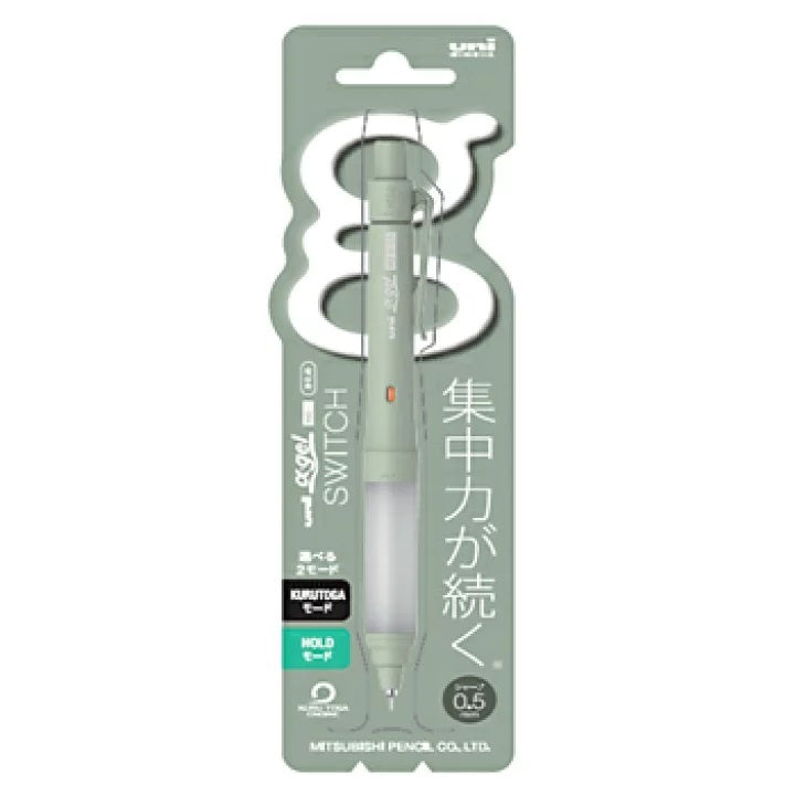 Kuru Toga Switch Alpha Gel Automatic Lead Rotation Mechanical Pencil (0.5mm) Uni Kurutoga