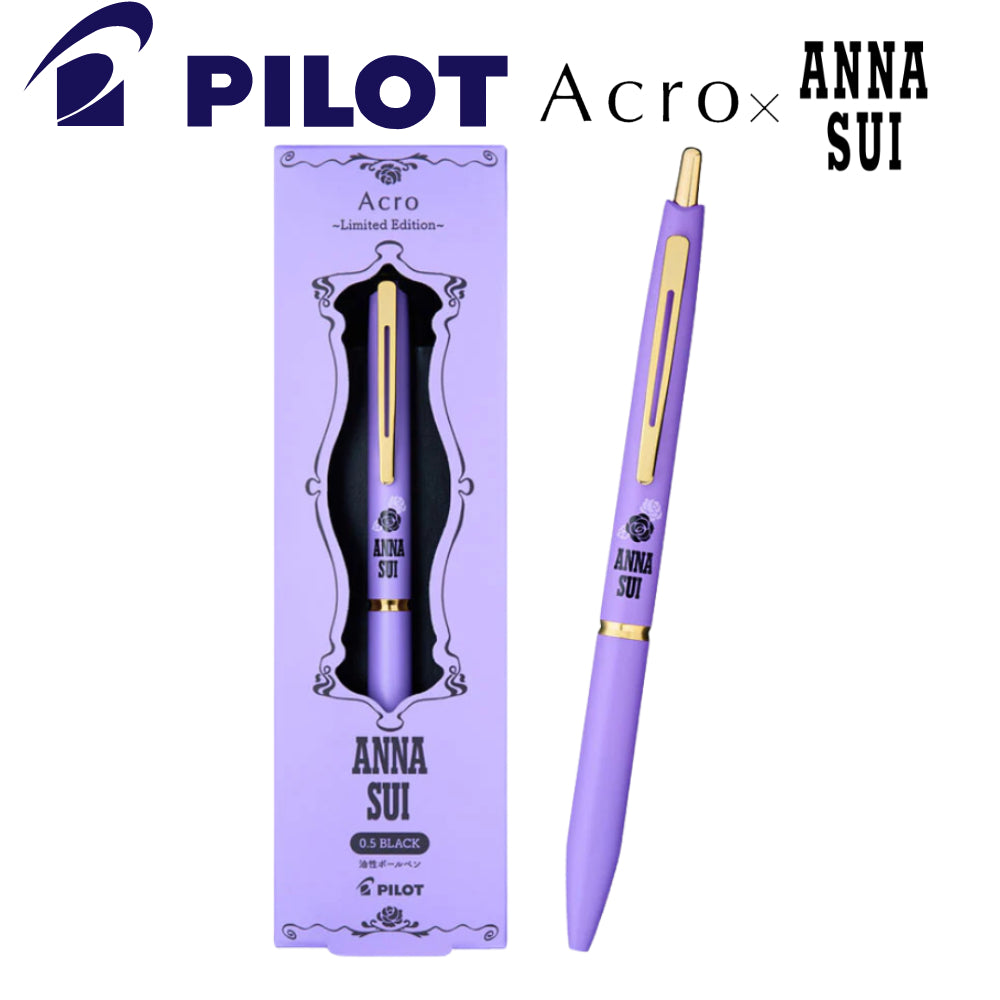 Limited Edition Anna Sui x Acro Collaboration Oil-based Ballpoint Pen SIlver Line Gold Line (0.5mm)