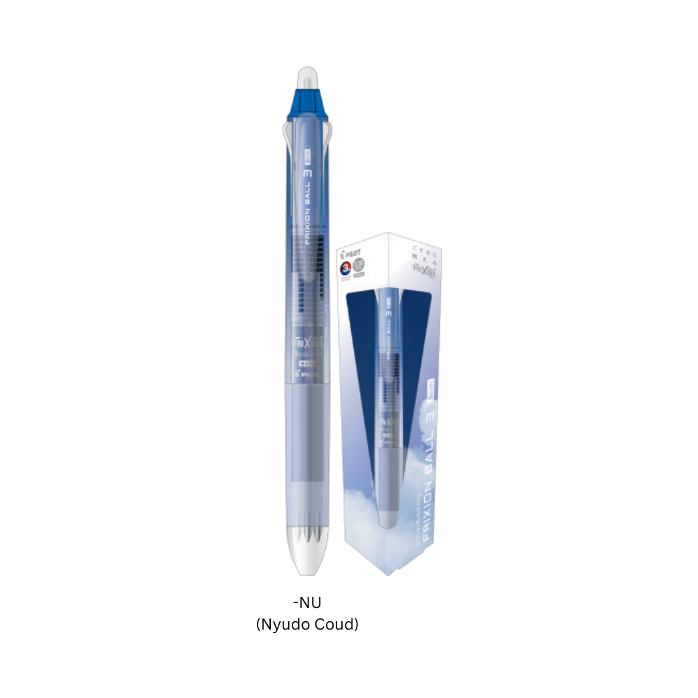 Limited Edition Pilot Frixion Ball3 Slim Tri-color Pen Erasable 0.38mm