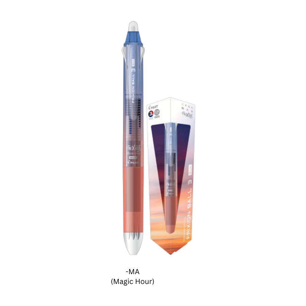 Limited Edition Pilot Frixion Ball3 Slim Tri-color Pen Erasable 0.38mm