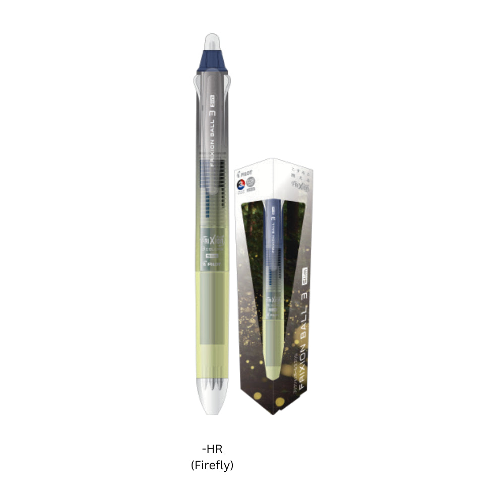 Limited Edition Pilot Frixion Ball3 Slim Tri-color Pen Erasable 0.38mm