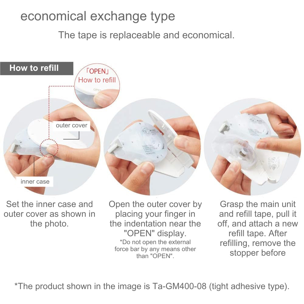 Kokuyo Gloo Repositionable Adhesive Glue Tape Set Refill TA-GM410-07 GM400-08 G410-07 G400-08 GM411