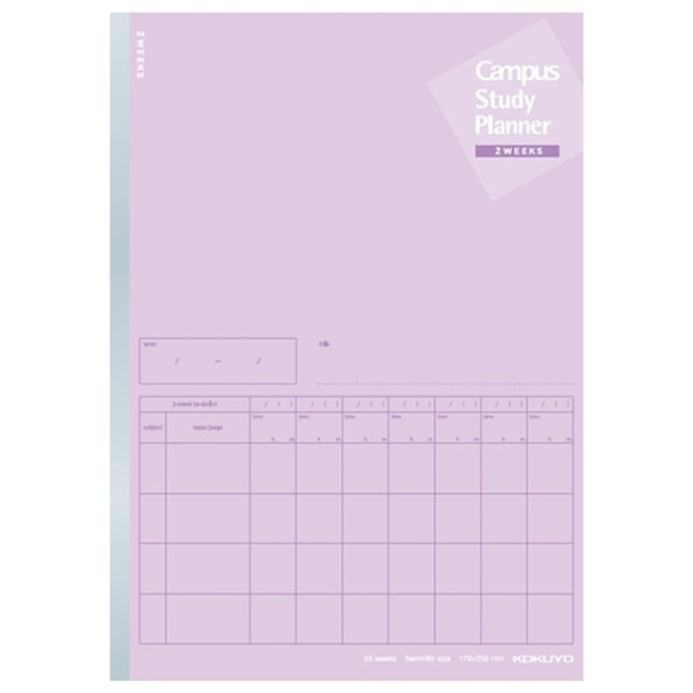 Kokuyo Campus Study Study Planner 2 Weeks A5 B5 ノ-Y80LT-DB ノ-Y82LT-DB